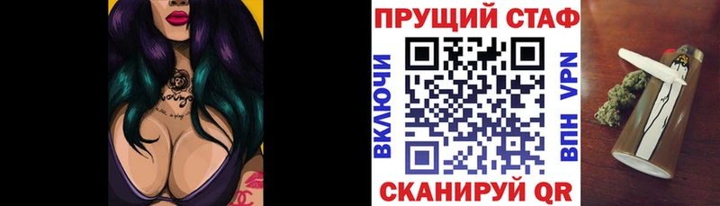 Цена Верещагино Alpha-PVP КОКАИН Меф Каннабис