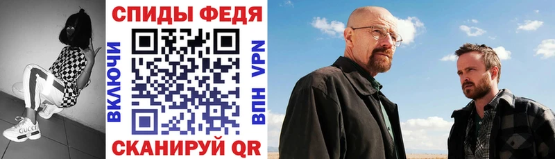 Amphetamine VHQ Верещагино