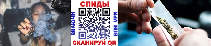 БУТИРАТ Butirat  MEGA зеркало  Верещагино 