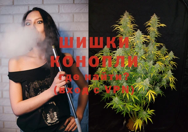 прущая мука Бронницы