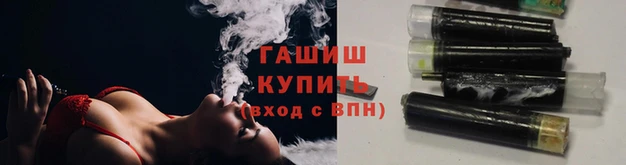 MDMA Бородино